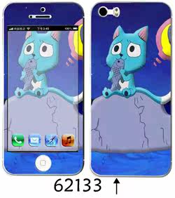 Sticker pour téléphone portable - Ref 1369974 Image 103