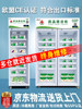 Medicine Refrigeration Cabinet Double-Door Medical Refrigeration Cabinet Refrigerator Single-Door Double-Door Triple-Door New Gsp Certified Medical Certification