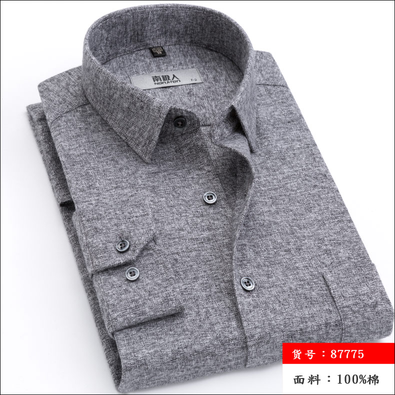 Áo sơ mi nam dài tay nam tính mùa xuân và mùa thu cotton mới kinh doanh giản dị màu xanh nhỏ vuông lưới áo sơ mi áo voan kiểu