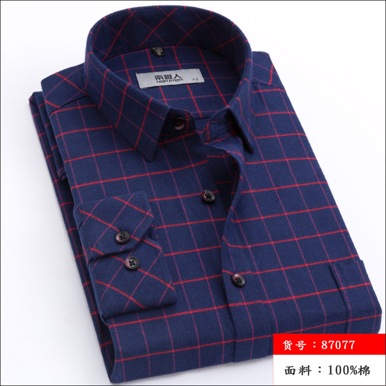 Áo sơ mi nam dài tay nam tính mùa xuân và mùa thu cotton mới kinh doanh giản dị màu xanh nhỏ vuông lưới áo sơ mi áo voan kiểu