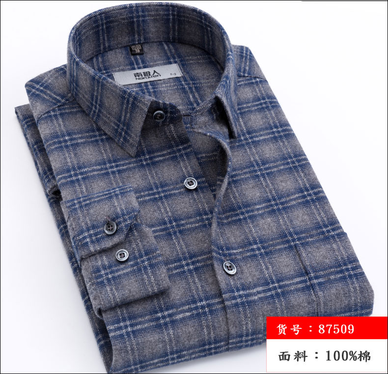 Áo sơ mi nam dài tay nam tính mùa xuân và mùa thu cotton mới kinh doanh giản dị màu xanh nhỏ vuông lưới áo sơ mi áo voan kiểu