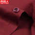 Áo sơ mi nam dài tay nam tính mùa xuân và mùa thu màu rắn cotton kinh doanh nam đỏ đỏ rượu vang đỏ sinh nhật kiểu áo voan đẹp Mùa xuân