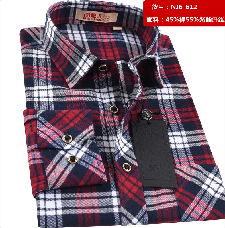 Áo sơ mi nam dài tay nam tính mùa xuân và mùa thu mới kẻ sọc trẻ trung đánh bóng cha trẻ mặc áo sơ mi nam áo sơ mi khoác ngoài nữ