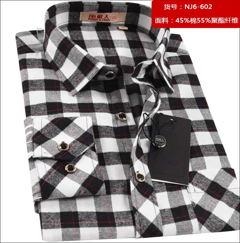 Áo sơ mi nam dài tay nam tính mùa xuân và mùa thu mới kẻ sọc trẻ trung đánh bóng cha trẻ mặc áo sơ mi nam áo sơ mi khoác ngoài nữ