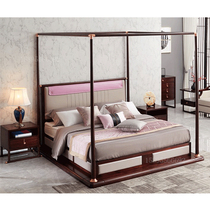 New Chinese style solid wood frame bed master bedroom modern simple light luxury Chinese style double bed 1 8m bedroom wedding bed furniture