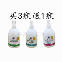 Japan imported Watanabe stainless steel cleaning agent metal rust removal agent stainless steel water authentic