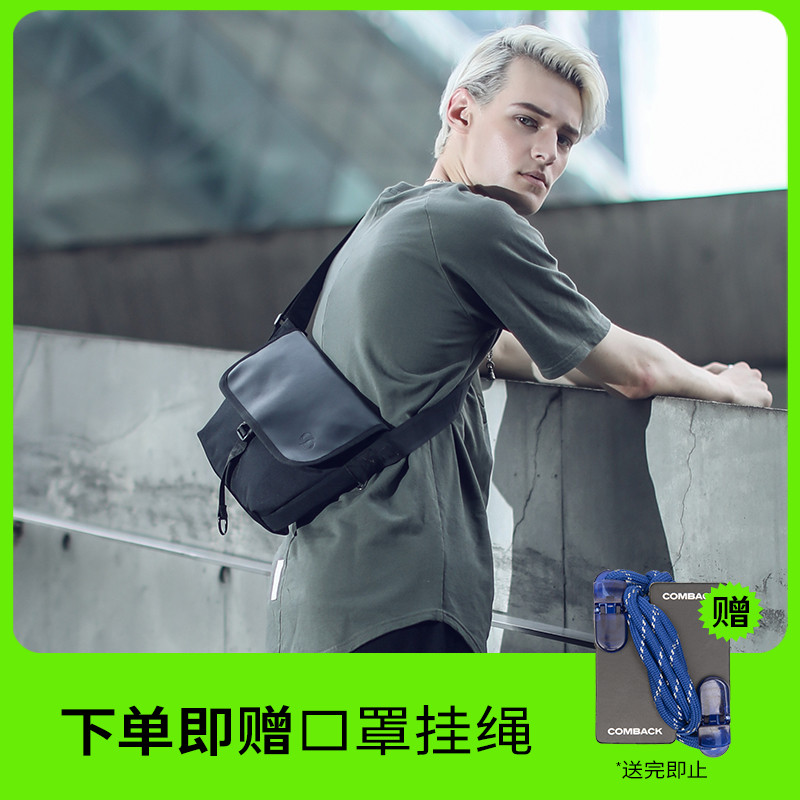 COMBACK Tide Card Skew Satchel Shoulder Bag Casual Tide Male Hip Hop Student Sports School Bag National Tide Small Satchel