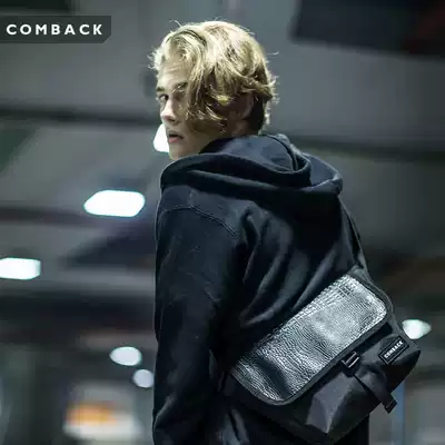 COMBBACK stitching PU leather casual men's messenger shoulder bag couple fashion back net red small black bag