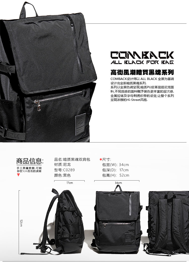 Sac homme - Ref 51146 Image 7