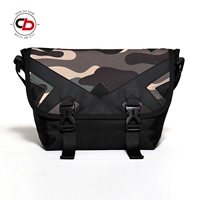 Камуфляжный