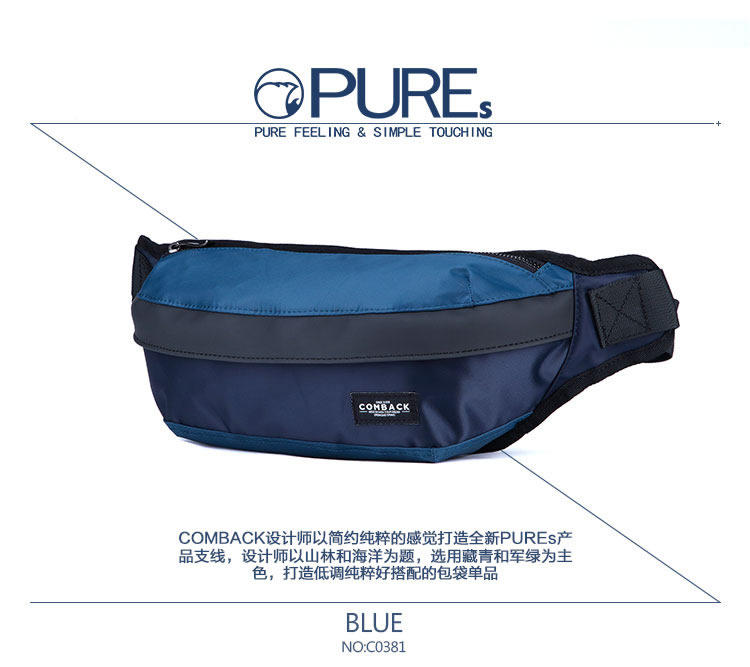 Sac homme - Ref 50310 Image 13