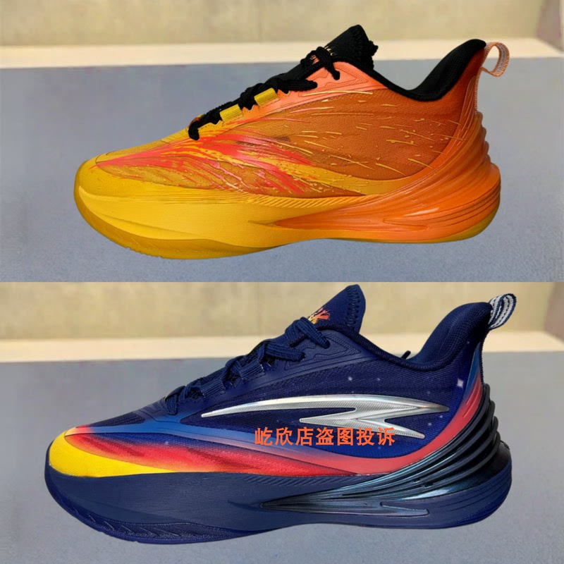 Anta Children's 2026 Summer Model Boys' Spark-X Breathable Non-Slip Wear-Resistant Sports Basketball Shoes 312631106 Anta Children's 2026 Summer Model Boys' Spark-X Breathable Non-Slip Wear-Resistant Sports Basketball Shoes 312631106