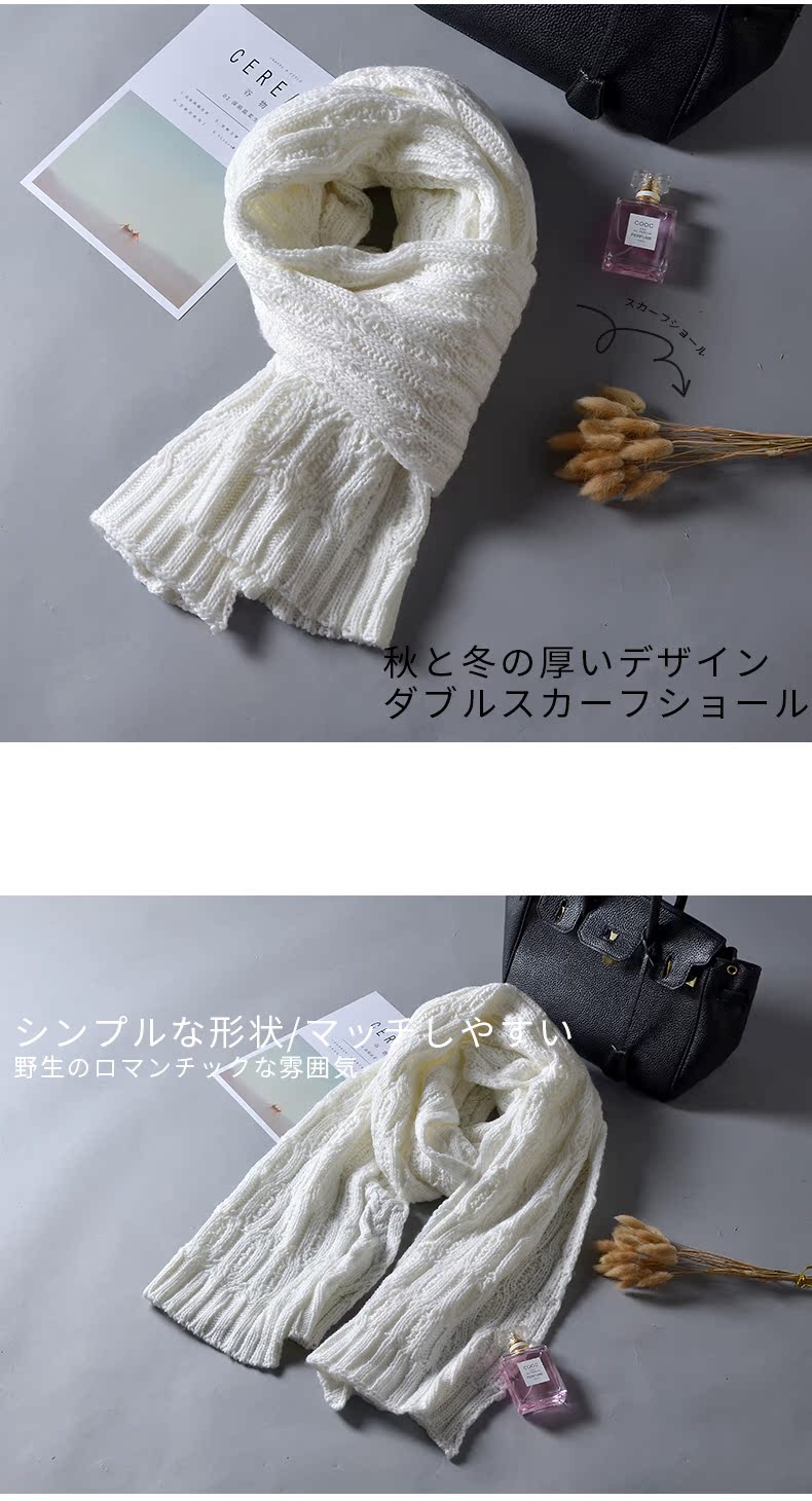 Foulard pour Femme - Ref 3159680 Image 10