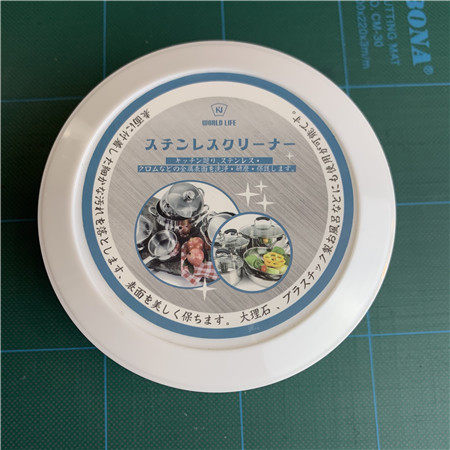 Japan WORLD LIFE Stainless Steel Decontamination Cream Outdoor Kitchen To Remove Pan Bottom Black Scale Decontamination Rust Cleanser