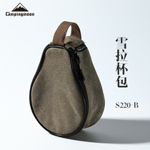 CAMPINGMOON CAMPING OUTDOOR COTTON CANVAS SNOW PULL CUP BAG HAND CONTAINING BAG