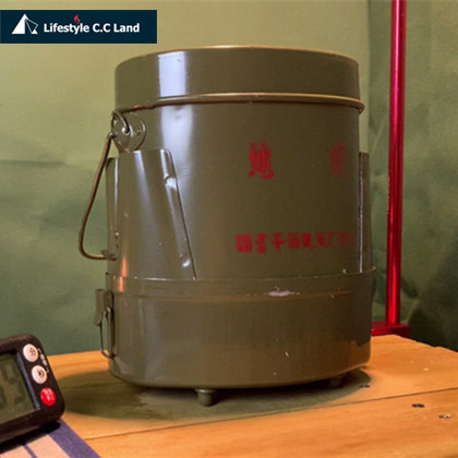 Geological pot Stock unused Complete accessories Unique wind-resistant combustion system camping camping pot