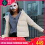 Anta down jacket nữ 2018 mùa đông mới dày ấm áp áo gió cotton thể thao 16488912 áo phao béo nữ