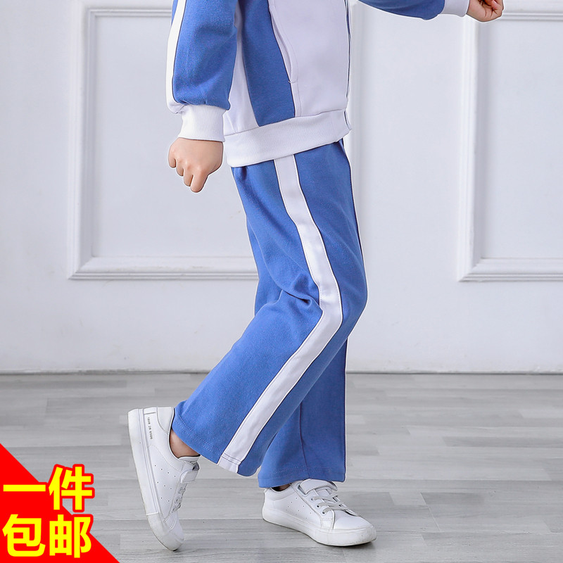 Shenzhen unified elementary school children's school uniform sports trousers for men and women with the same autumn and winter assembly suit pants