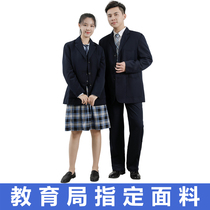 Shenzhen school uniform middle school students suit uniform long shirt vest winter dress suit high school tie