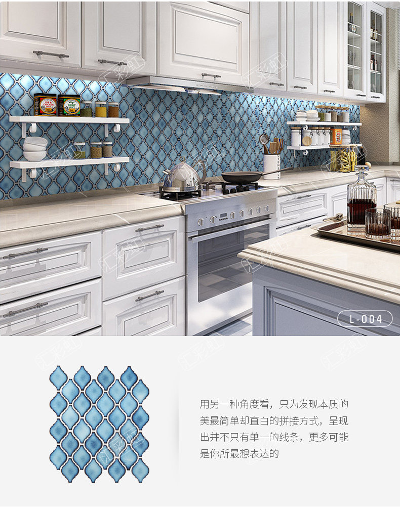 Средние подробности page_04.jpg