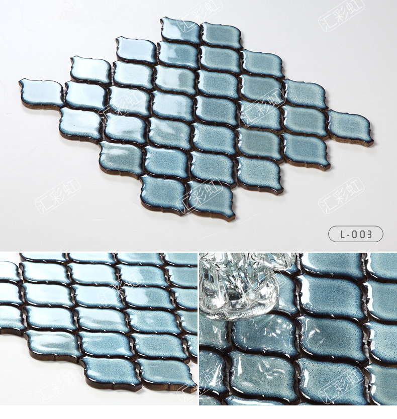 Средние детали