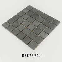 MSK7320-1 (Advanced Grey 48*48 гранул)