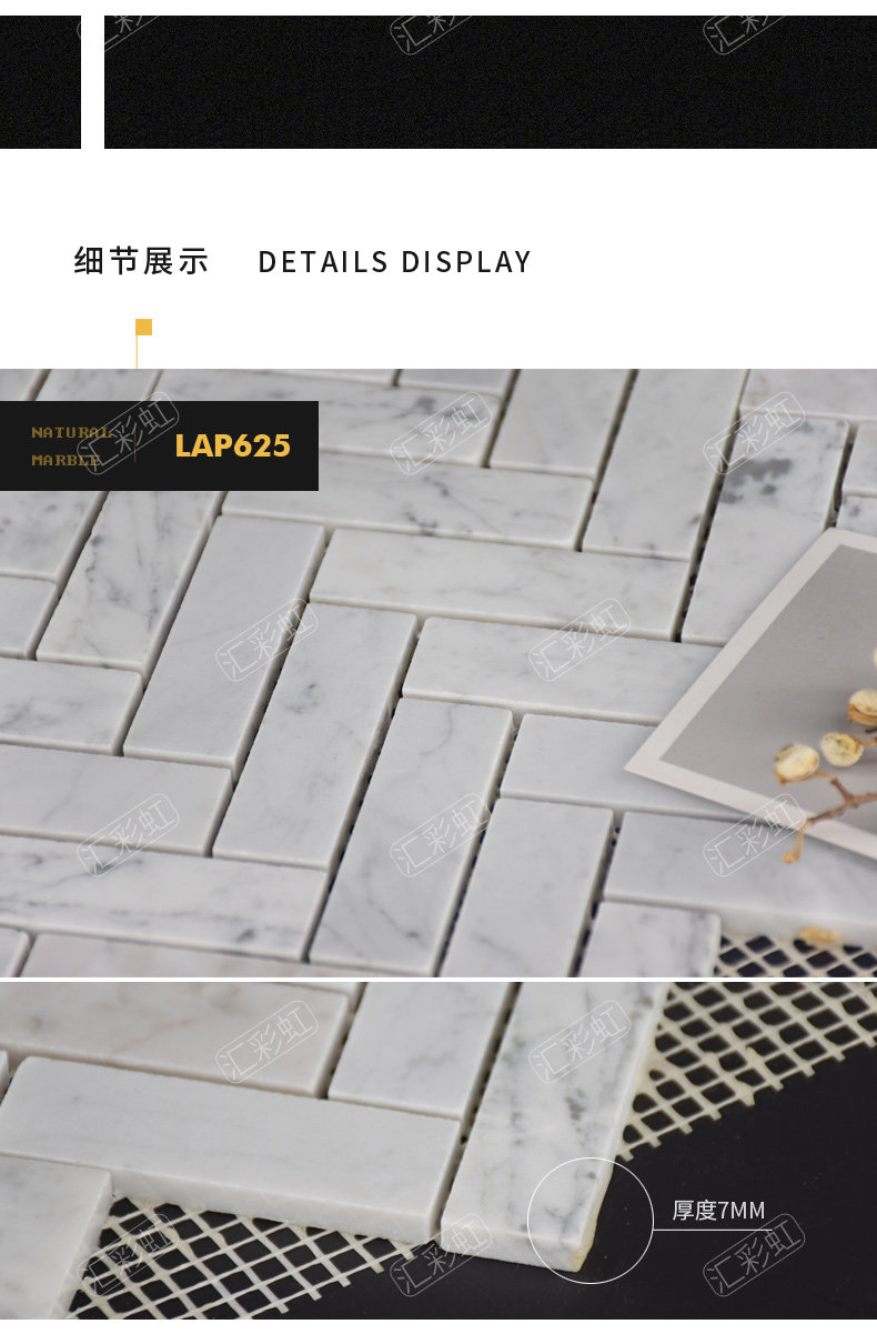 Подробная информация со стрелкой Page_07.jpg