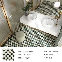 Большой цветок зеленый