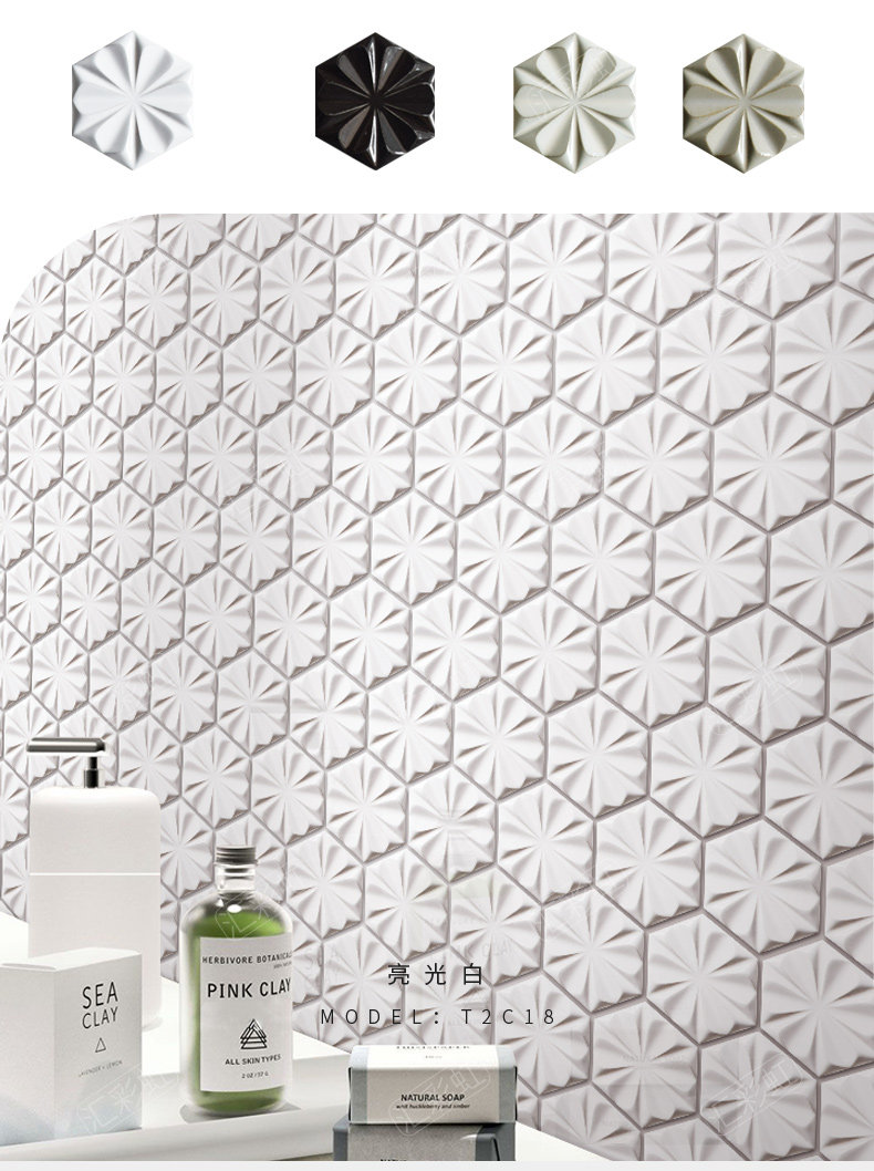 Diamond Snowflake_04.jpg