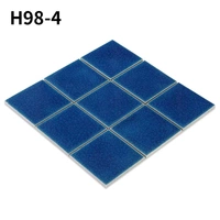 Цельный, 30×30см, 15 штук