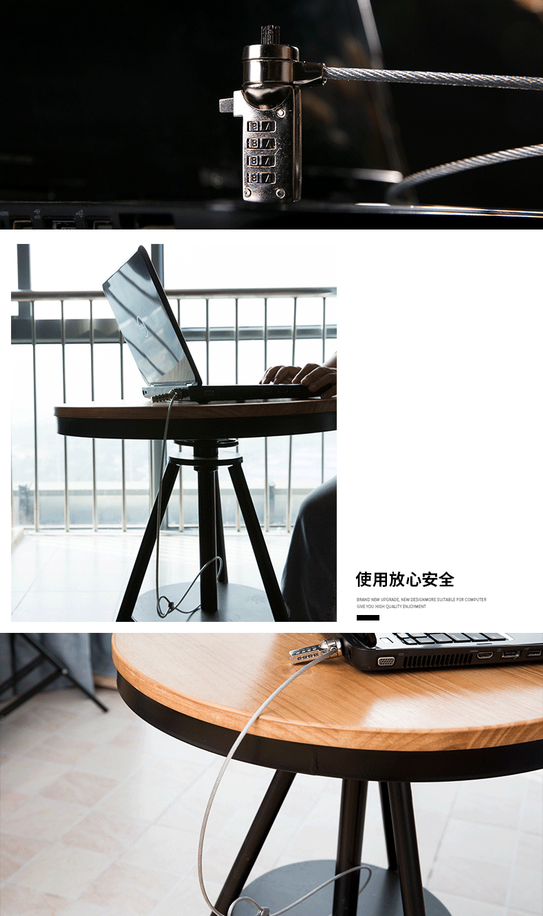 Laptop chống trộm khóa khóa mật khẩu dây Thinkpad Acer Asus Dell hp còn táo bạo chống trượt an ninh khóa phím khóa văn phòng chống mất tới máy in màn hình khóa khóa phòng ngủ - USB Aaccessories dây micro usb