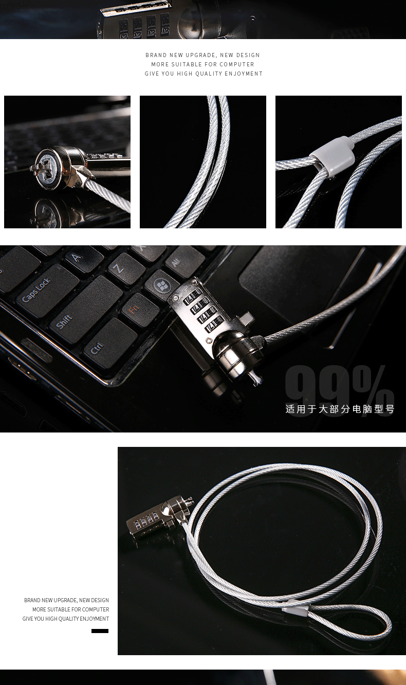Laptop chống trộm khóa khóa mật khẩu dây Thinkpad Acer Asus Dell hp còn táo bạo chống trượt an ninh khóa phím khóa văn phòng chống mất tới máy in màn hình khóa khóa phòng ngủ - USB Aaccessories dây micro usb