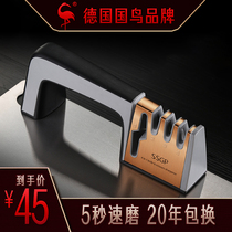 German SSGP Knife Sharpeners Kitchen Knife Kitchen Multifunction Scissors Sharpening Bar Quick Grindstone Knife Stone Home Sharpening Machine