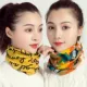 【Осенняя и зимняя толстая модель】 Желтая буква+взрыв желтый