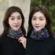 Расширение и увеличение [№ 17 +18]