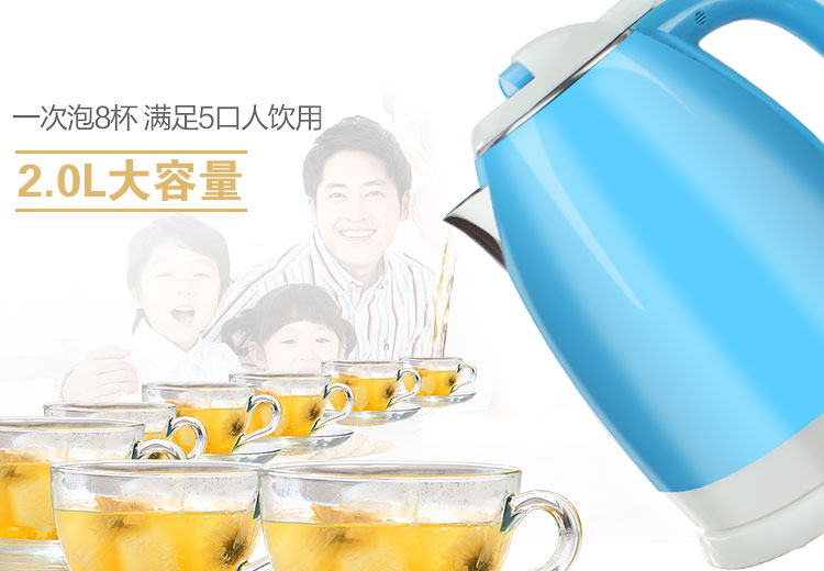 Khách sạn bằng thép không gỉ Bán buôn Ấm đun nước Quà tặng Ấm đun nước Điện Hoạt động Quà tặng Ấm đun nước In logo - ấm đun nước điện siêu điện
