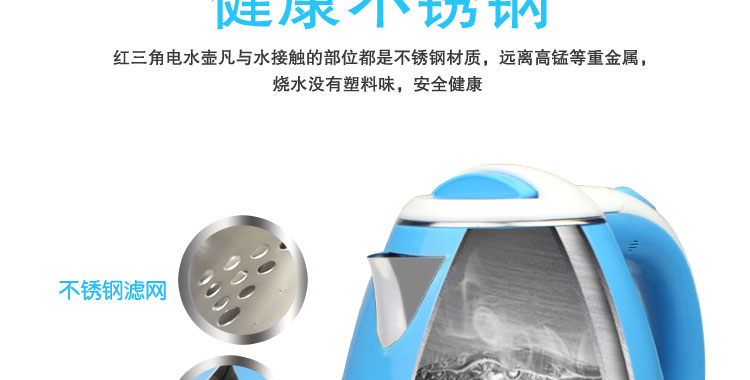 Khách sạn bằng thép không gỉ Bán buôn Ấm đun nước Quà tặng Ấm đun nước Điện Hoạt động Quà tặng Ấm đun nước In logo - ấm đun nước điện siêu điện