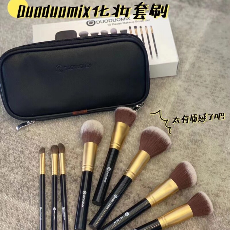 Beginners with a full brush makeup tool eye shadow brush dissipation 10 makeup brush suit brightens tilt flat head