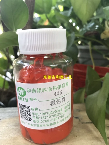 Экологически чистый лак из ПУ двухкомпонентного наноматериала Твердая ПУ