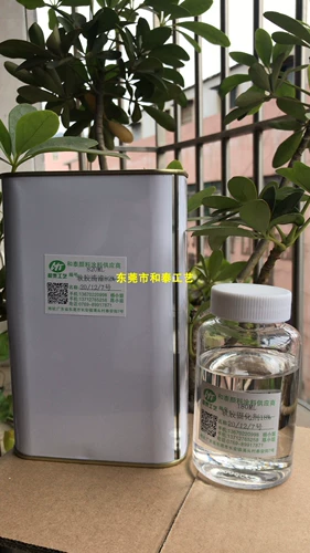 Экологически чистый лак из ПУ двухкомпонентного наноматериала Твердая ПУ