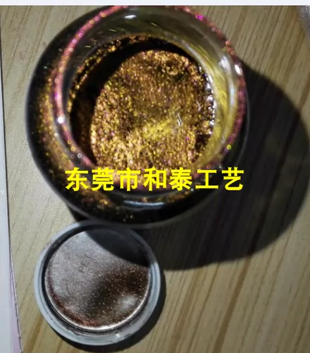 Доверенный пигмент HTA112 Оранжевое золото и зеленый