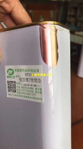 Экологически чистая живопись с золотой вставкой для зеркальной серебряной пасты Поверхностная эффект гальванической пасты украшения ручной работы