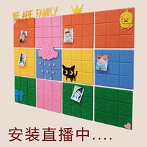 Grid photo wall decorations non-perforated creative room wall layout bedroom background wall photo wall self-adhesive