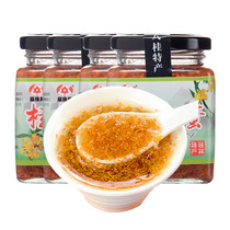 Commercial sugar osmanthus gui 24 bottles of nectar sauce brewed by hand from ice-making powder baked edible syrup jam maker Home