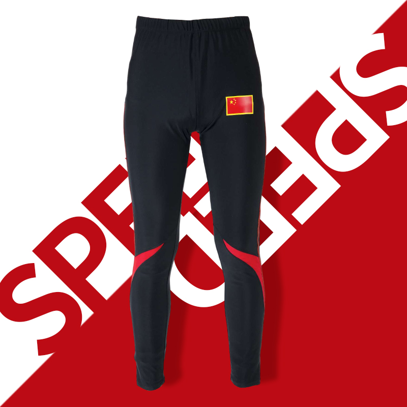 High elastic roller skating pants Tight speed skating pants Two-piece roller skating pants Track and field clothing Sports fitness pants Nine-point pants speed skating clothing