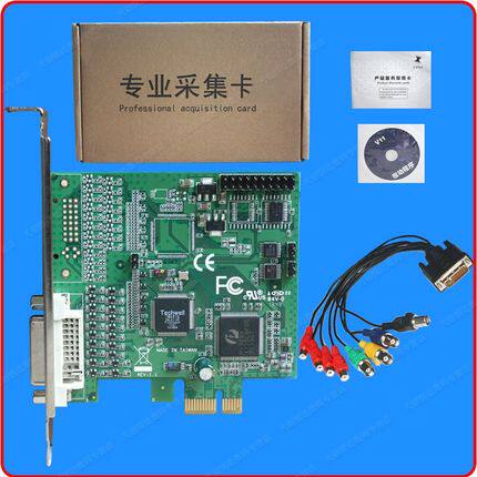 Tian Chong Hengda TC4000SD4 road mining set card supports LINUX SDK2 sub-development of streaming media collection card
