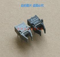 Anhwa High 1521HFBR1528 Plastic Fiber Head Joint 2521 Module 1523 Transceiver Connector Jumper