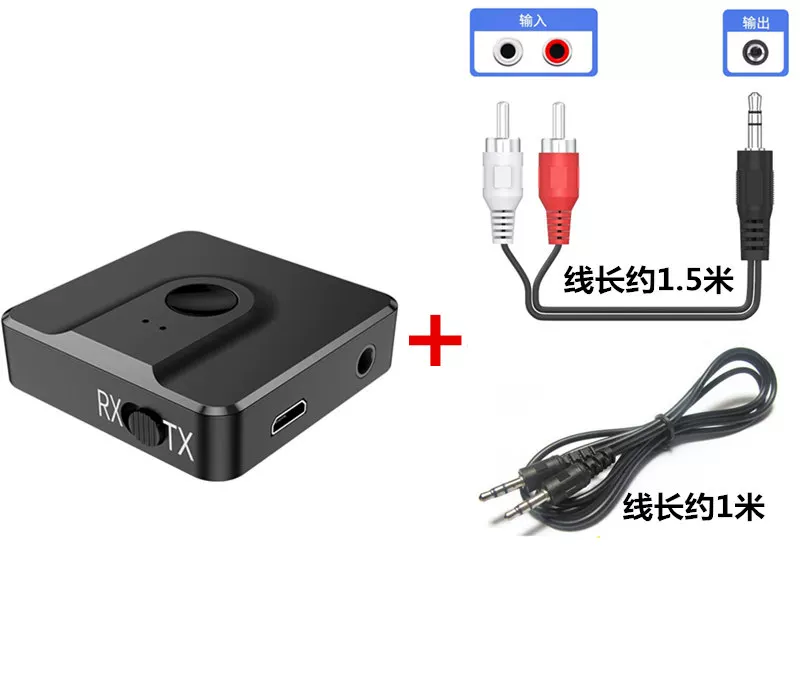 Ноутбук, пускатель, беспроводной мобильный телефон, Bluetooth, 2 в 1