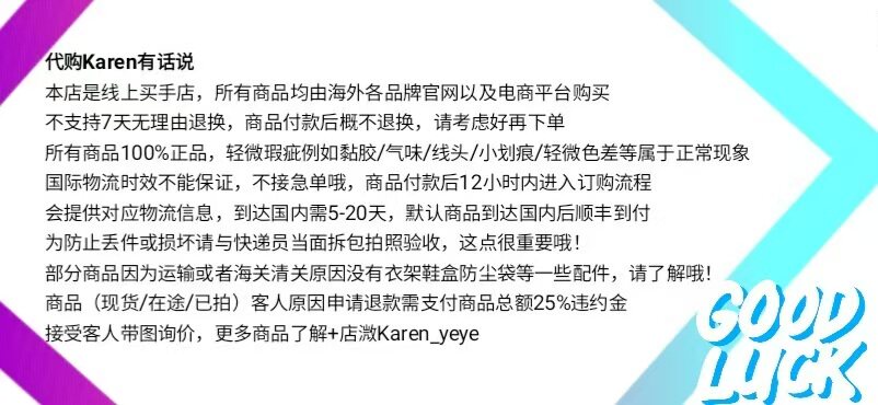 Сумка the row henri tote皮革手提包单肩包托特包正品代