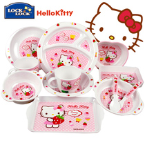 Lotlock hello kitty baby tableware childrens bowl anti-fall baby baby training supplement Bowl